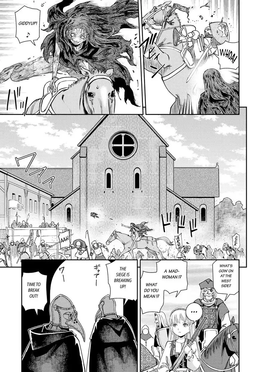 Otome Sensou Chapter 15 16